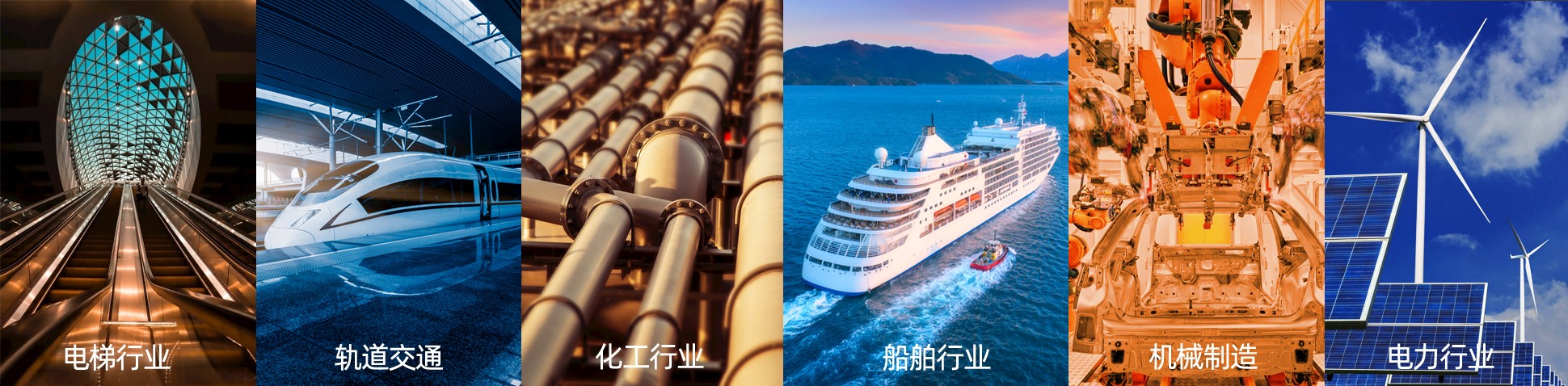 图片关键词 图片关键词