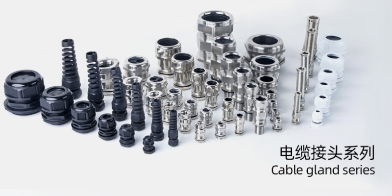 电缆接头系列