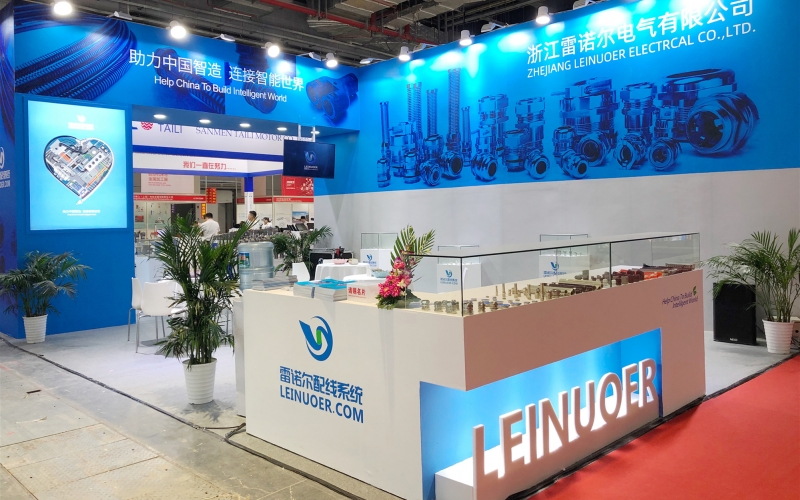 DB旗舰官方参展第二十一届工博会