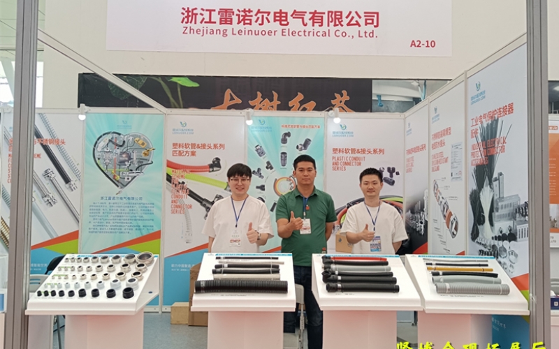 立足嘉兴 面向世界——DB旗舰官方亮相嘉兴国际紧固件博览会